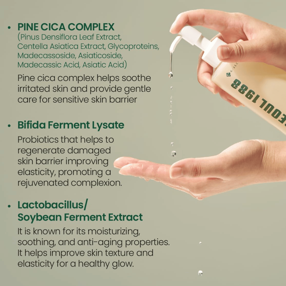 SEOUL 1988 Cleansing Oil : Pine Cica 1% + Probiotics 200ml
