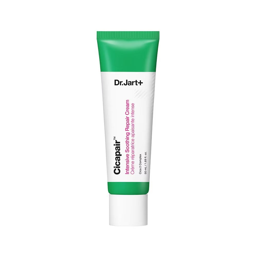 Cicapair Intensive Soothing Repair Cream